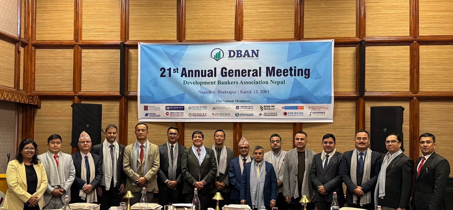 डेभलपमेन्ट बैंकर्स एसोसिएसनको २१औँ साधारण सभा सम्पन्न, अध्यक्षमा दिनेश थकाली चयन