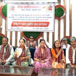 राष्ट्रिय चलचित्र दिवसको अवसरमा कलाकार सङ्घद्वारा विशेष कार्यक्रम
