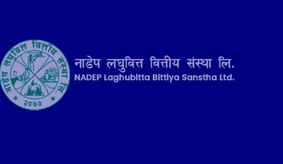 नाडेप लघुवित्तको सीईओमा पवनकुमार श्रेष्ठ नियुक्त