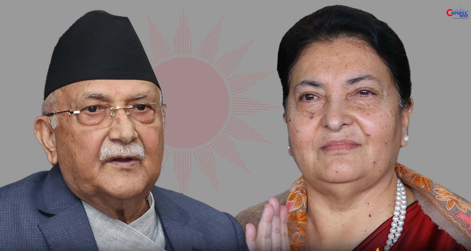 एमालेले बोलायो स्थायी कमिटी, वरिष्ठ नेताका रुपमा विद्या भण्डारी सहभागी हुँदै