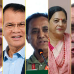 कांग्रेस उपसभापतिमा को को बन्दैछन् उम्मेदवार ?