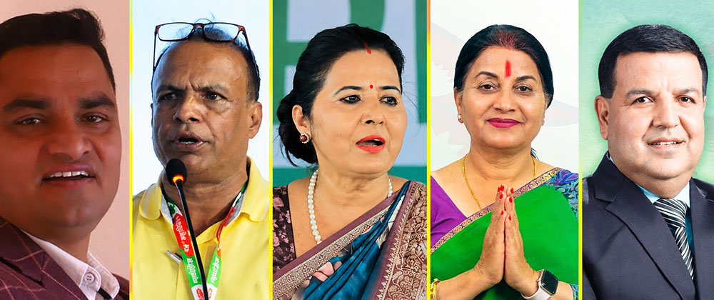 कांग्रेस महामन्त्रीमा को को बन्दैछन् उम्मेदवार ?
