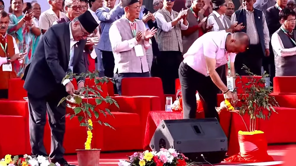 गगनले गरे १५औँ महाधिवेशनको उद्घाटन