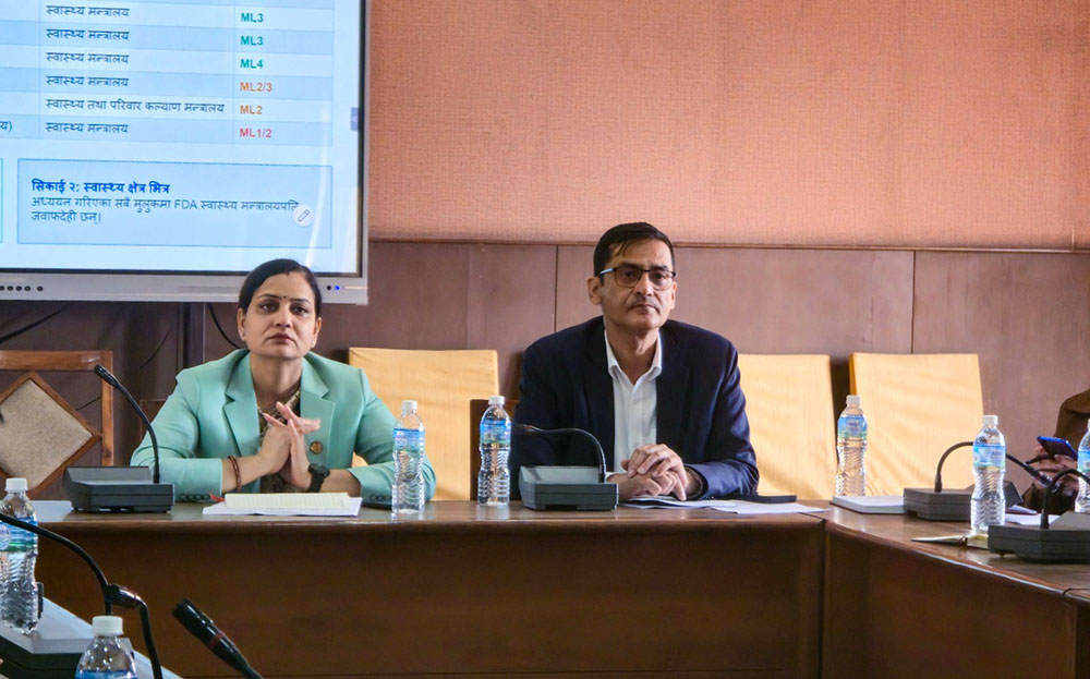 खाद्य तथा औषधि प्राधिकरण स्थापना र सञ्चालनबारे छलफल