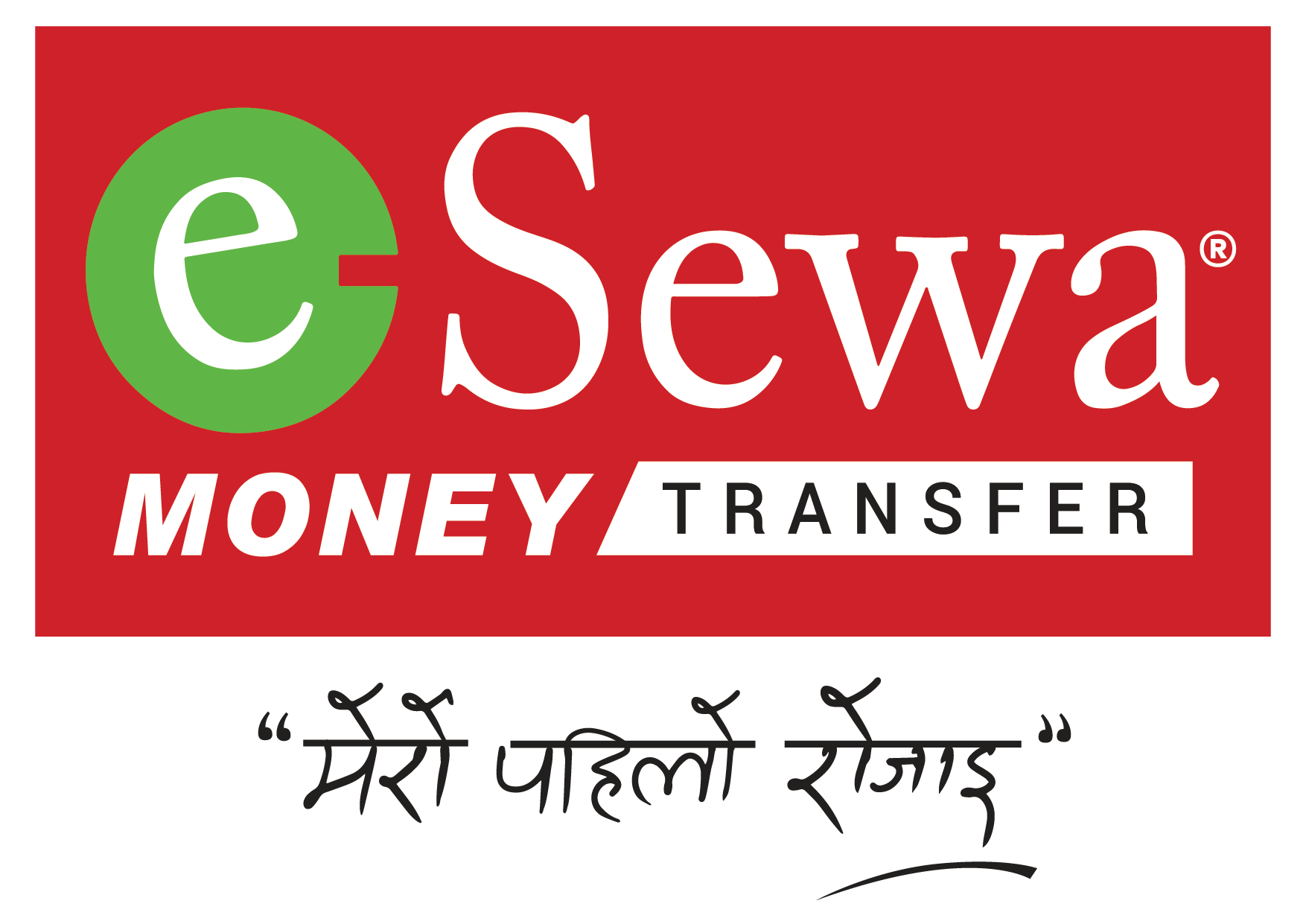 इसेवा मनी ट्रान्सफर र भिसाबीच रणनीतिक साझेदारी