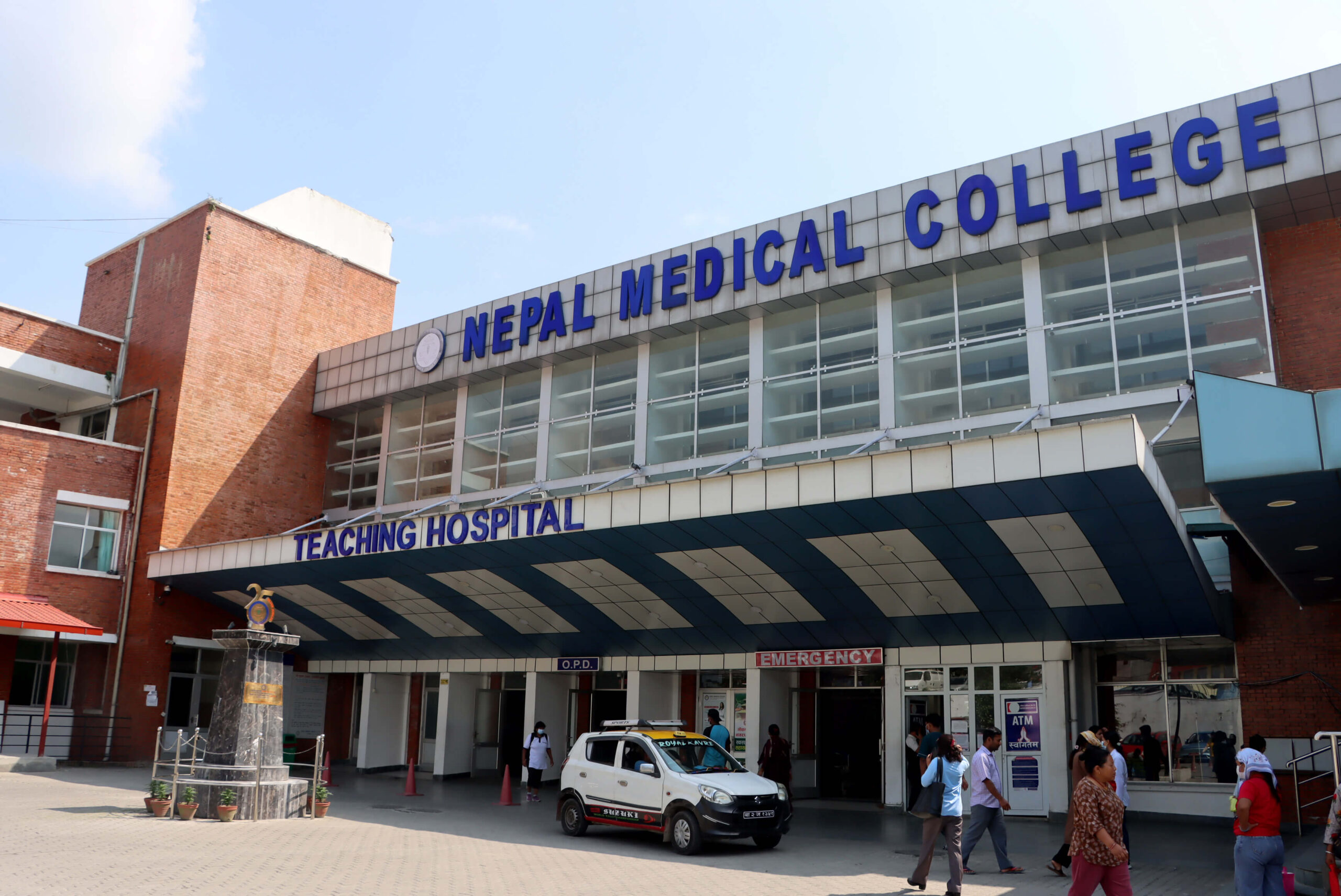 नेपाल मेडिकल कलेजमा विभिन्न पदमा रोजगारीको अवसर, कात्तिक २१ सम्म आवेदन दिन सकिने