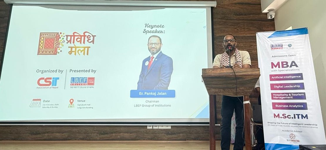 एलबीईएफमा करियर र नवप्रवर्तन सम्वन्धी ‘प्रविधि मेला आजदेखि सुरू