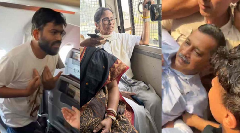दिल्लीमा ककरोचको प्रदर्शन, ममता, केजरीवालसहित विपक्षी नेताहरू प्रहरी नियन्त्रणमा