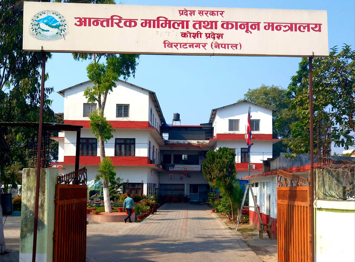 कोशीमा सवारी चालकको निरोगिताको प्रमाणपत्र लिन थप शुल्क तिर्नुपर्ने