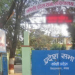 कोशी प्रदेशसभाको नवौं अधिवेशन आजै अन्त्य