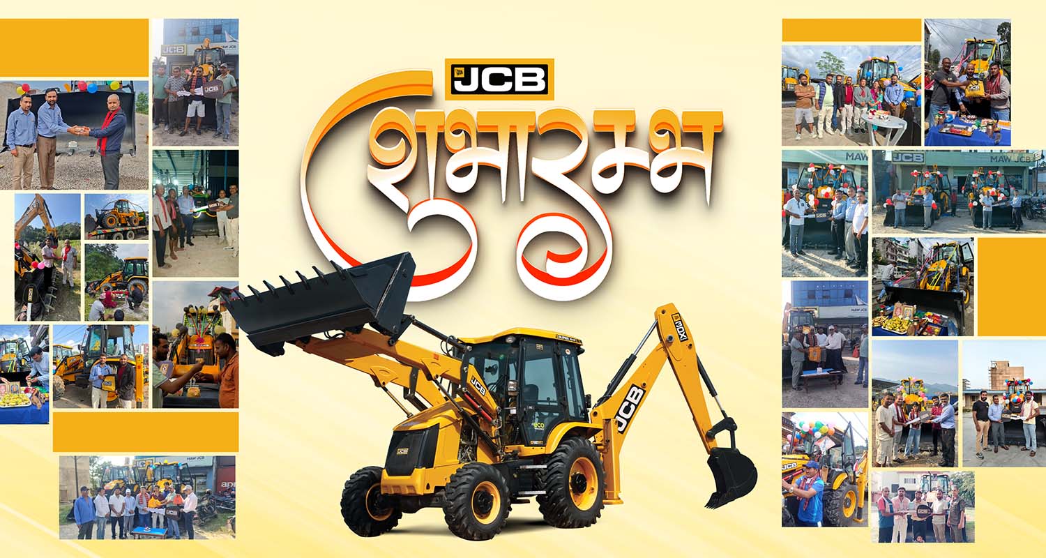 घटस्थापनामै २७ भन्दा बढी ग्राहकलाई जेसीबी हस्तान्तरण गर्दै एमएडब्लू अर्थमुभर्सले गर्‍यो दशैंको शुभारम्भ
