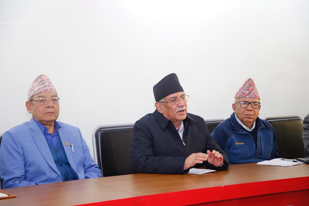 नेकपाको केन्द्रीय कार्यसंयोजन समितिको बैठक आज बस्दै