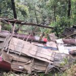पोखरा स्कुल बस दुर्घटना अपडेट: चार विद्यार्थीसहित ५ जनाको मृत्यु