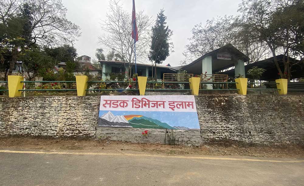 इलाममा सडक निर्माण ठेक्का सम्झौता तोडियो