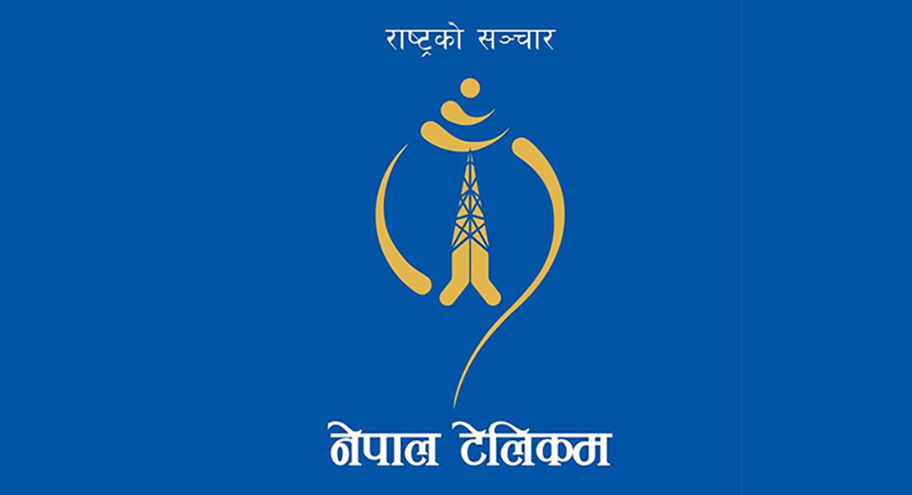 टेलिकमले ल्यायो दसैँ–तिहार अफर