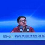 जलवायु न्यायलाई प्राथमिकता दिन विश्वसमक्ष पूर्वराष्ट्रपति भण्डारीको जोड