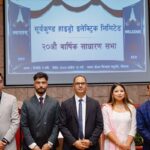 सूर्यकुण्ड हाइड्रोको साधारणसभा सम्पन्न, ५ जना संचालक चयन