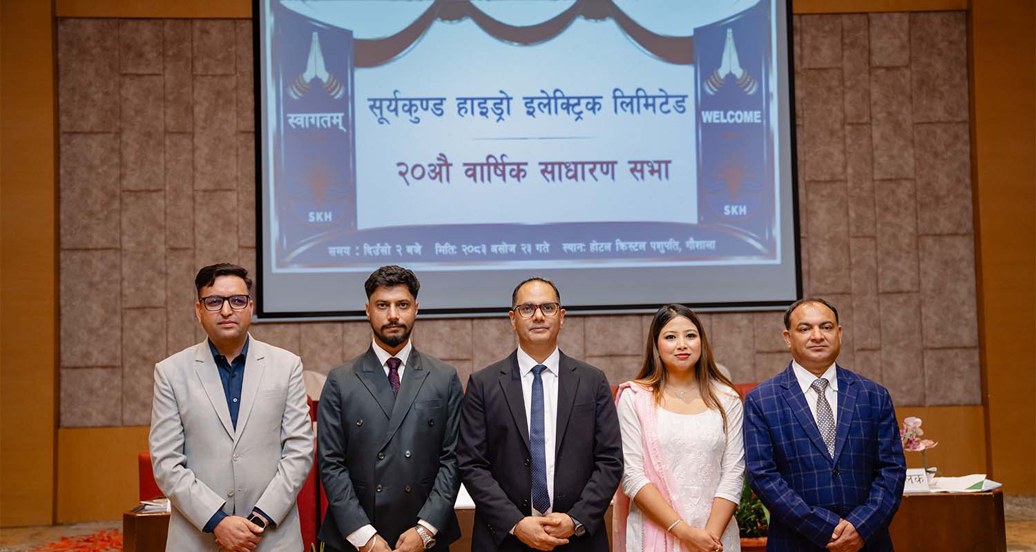 सूर्यकुण्ड हाइड्रोको साधारणसभा सम्पन्न, ५ जना संचालक चयन