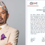 सार्वजनिक खरिद अनुगमन कार्यालयको वेबसाइटमा अनधिकृत प्रवेश प्रकरणमा संलग्नता नरहेको हाई हिमालय हाइड्रोको दाबी