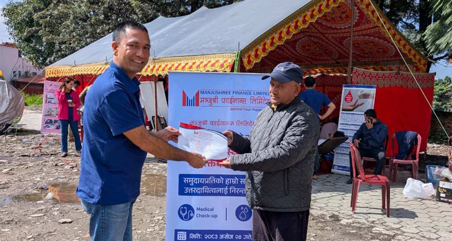 मञ्जुश्री फाइनान्सको रक्तदान कार्यक्रममा ५९ जनाले गरे रक्तदान