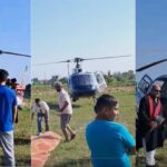 प्लेन टिकट नपाएपछि साढे १३ लाखमा हेलिकप्टर चार्टर गर्दै महेन्द्रनगर पुग्ने व्यक्ति को हुन् ?