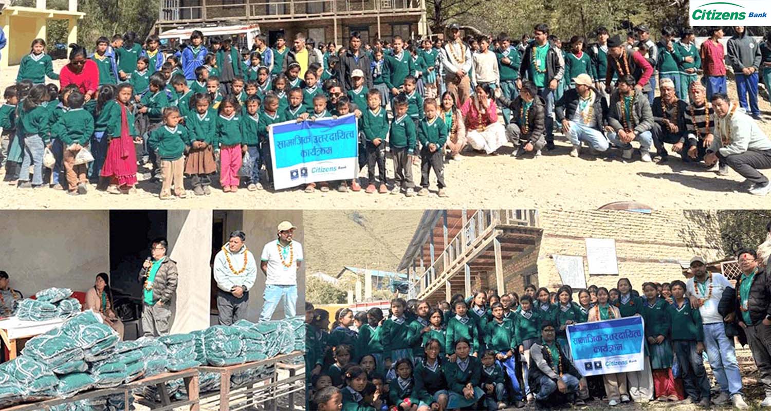 सिटिजन्स बैंकद्वारा जुम्लाका ३०० विद्यार्थीलाई न्यानो स्विटर सहयोग