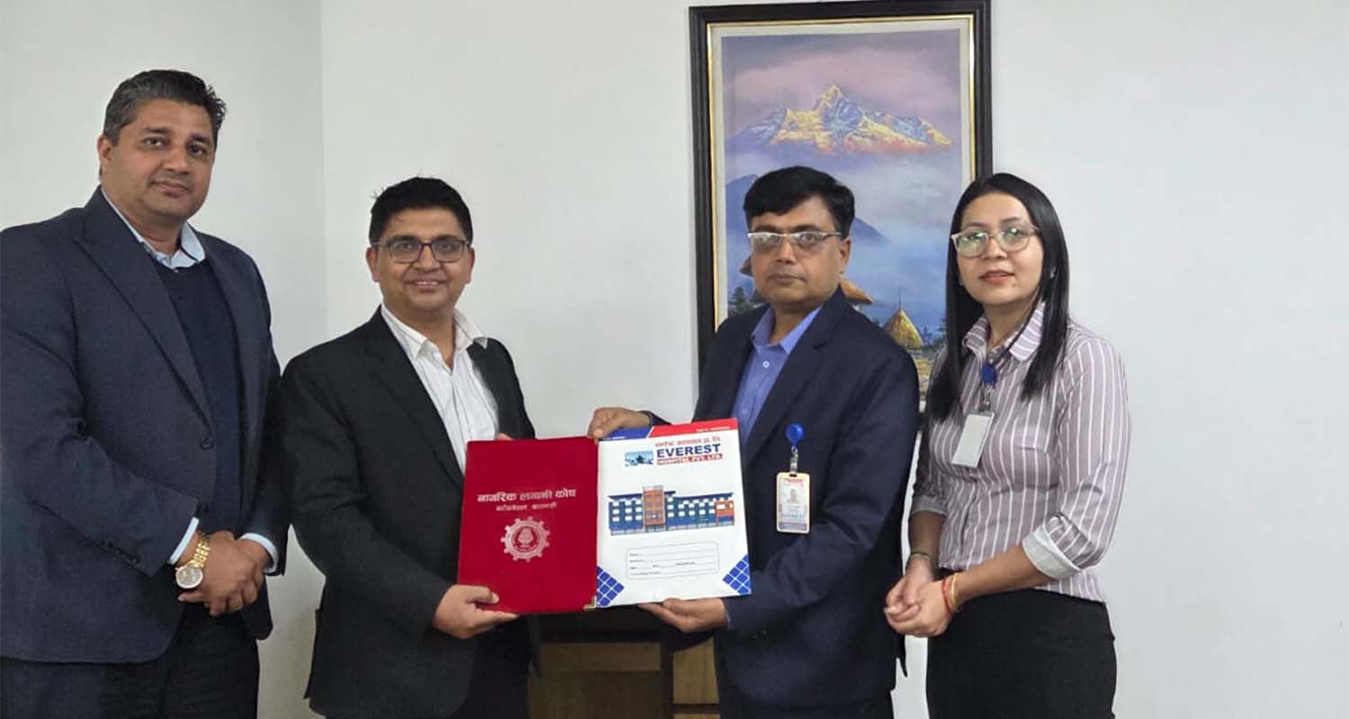 नागरिक लगानी कोष र एभरेष्ट अस्पतालबीच सम्झौता, कोषका सहभागीलाई उपचारमा छुट