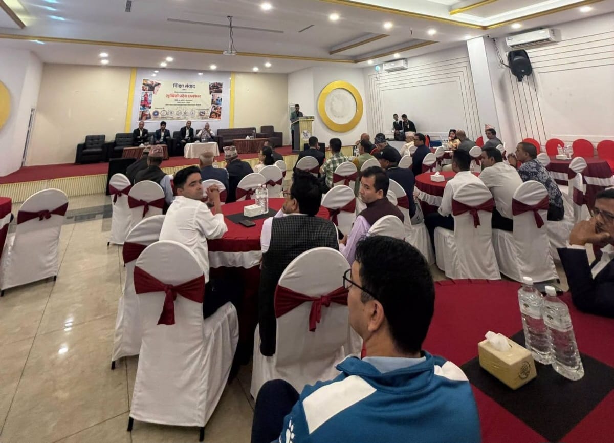 शिक्षा ऐन विद्यार्थीलाई केन्द्रमा राखेर छिटै ल्याइन्छ : शिक्षा मन्त्रालय