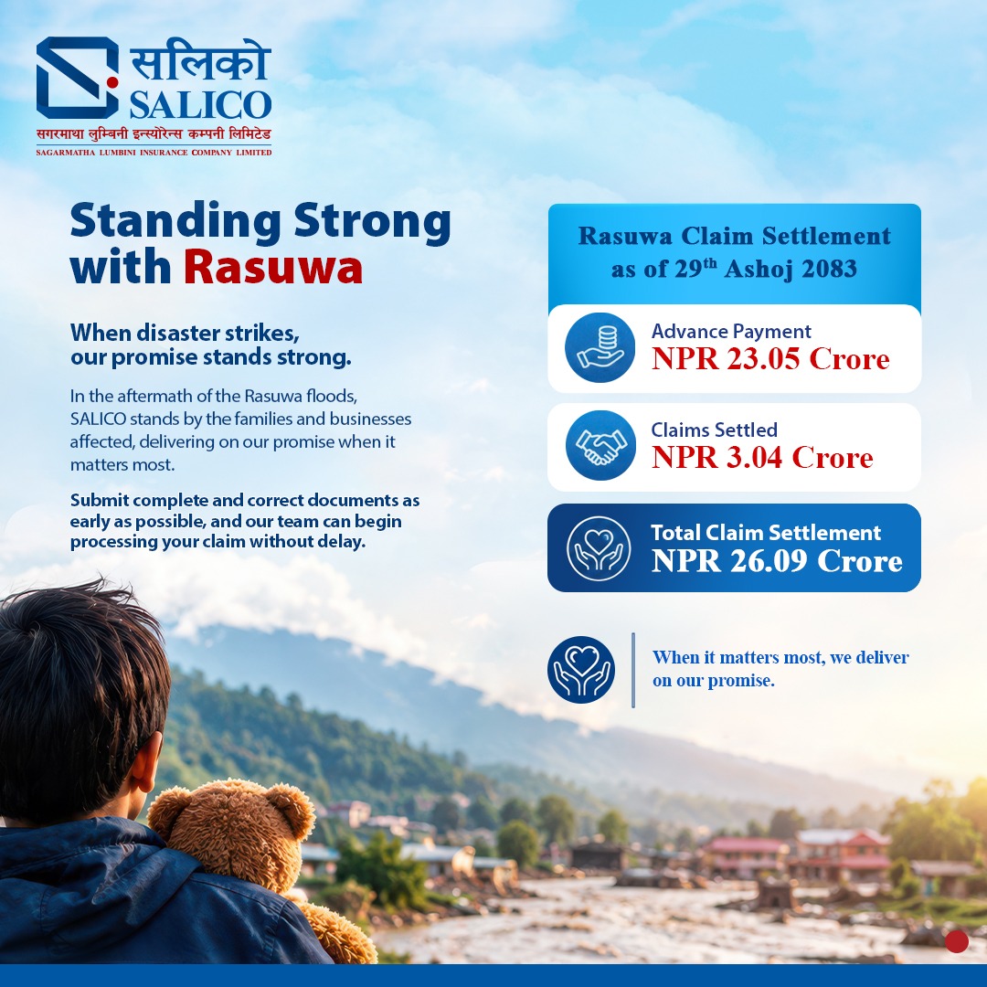 सलिकोद्वारा रसुवा बाढी प्रभावित क्षेत्रमा २६ करोडभन्दा बढीको बीमा दाबी भुक्तानी