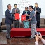 कात्तिक १३ गतेदेखि तीनदिने काठमाडौँ फिल्म फेस्टिभल हुँदै