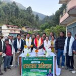 विद्युत् महसुलमा लगाइएको भ्याट हटाउन र डेडिकेटेड तथा ट्रंक लाइनको बक्यौता महसुल असुल गर्न माग गर्दै ठोसेमा हस्ताक्षर अभियान