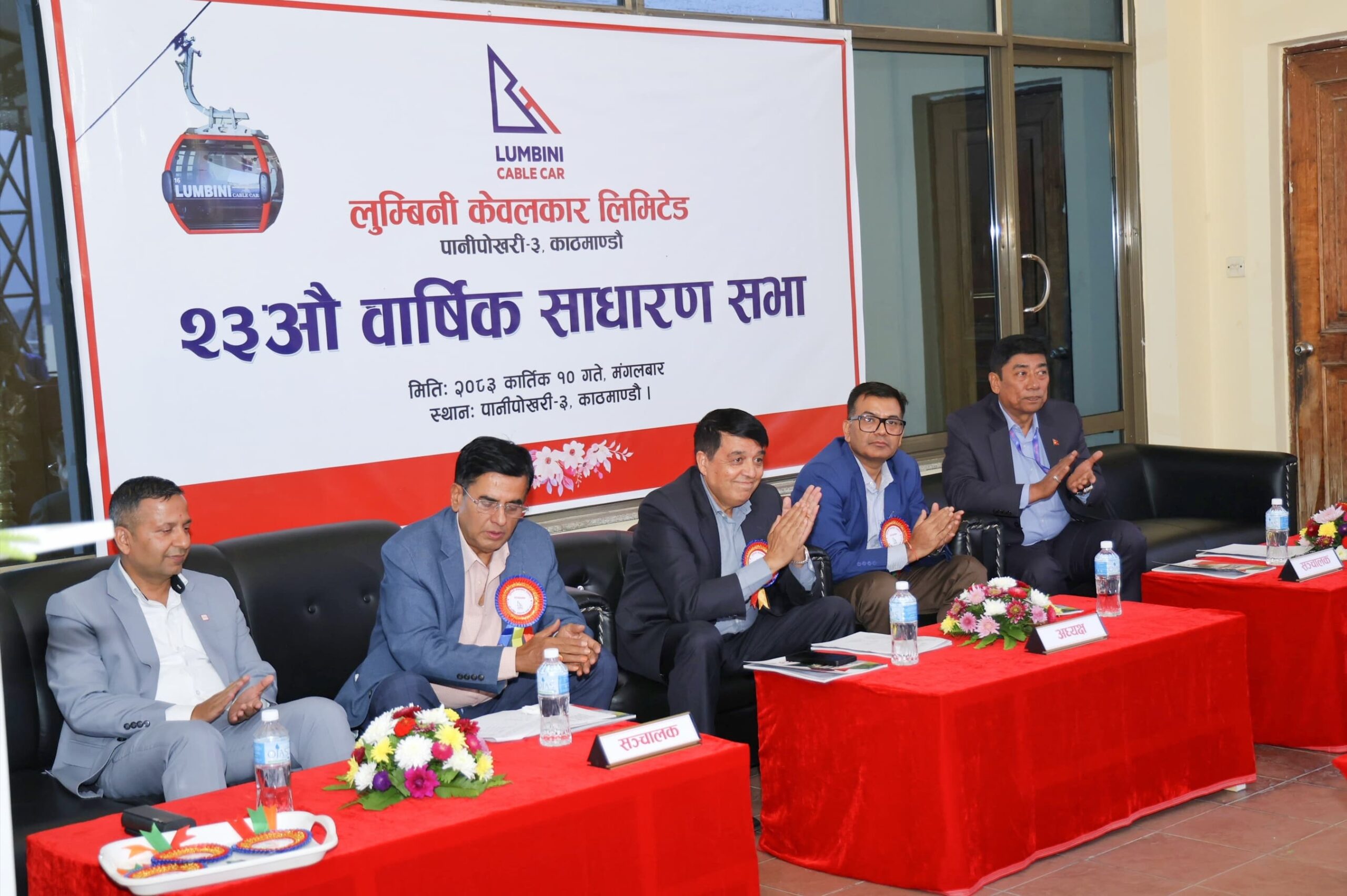 लुम्बिनी केबलकारमा भारतीय पर्यटक २४ प्रतिशतले बढे : पाँचतारे होटेल र क्यासिनो निर्माण अन्तिम चरणमा