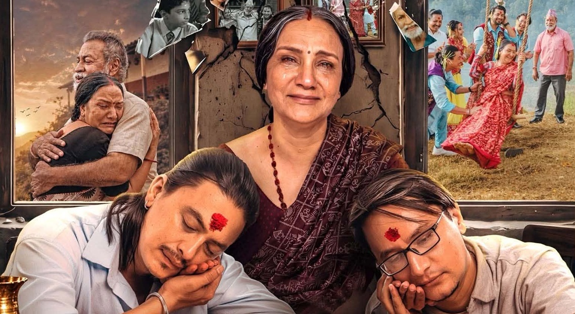 दसैँको अवसरमा ‘आ बाट आमा २’ र ‘१२ गाउँ २’ हलमा