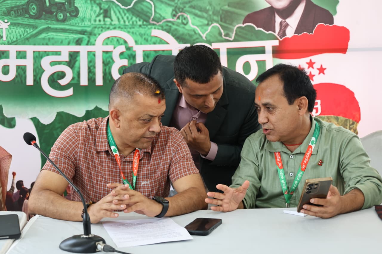 गगन थापाको प्रतिवेदन केन्द्रीय समितिबाट सर्वसम्मत पास