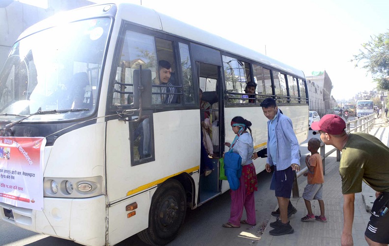 काठमाण्डौ उपत्यकामा सशस्त्र प्रहरी बलको नि:शुल्क बस सेवा सञ्चालन