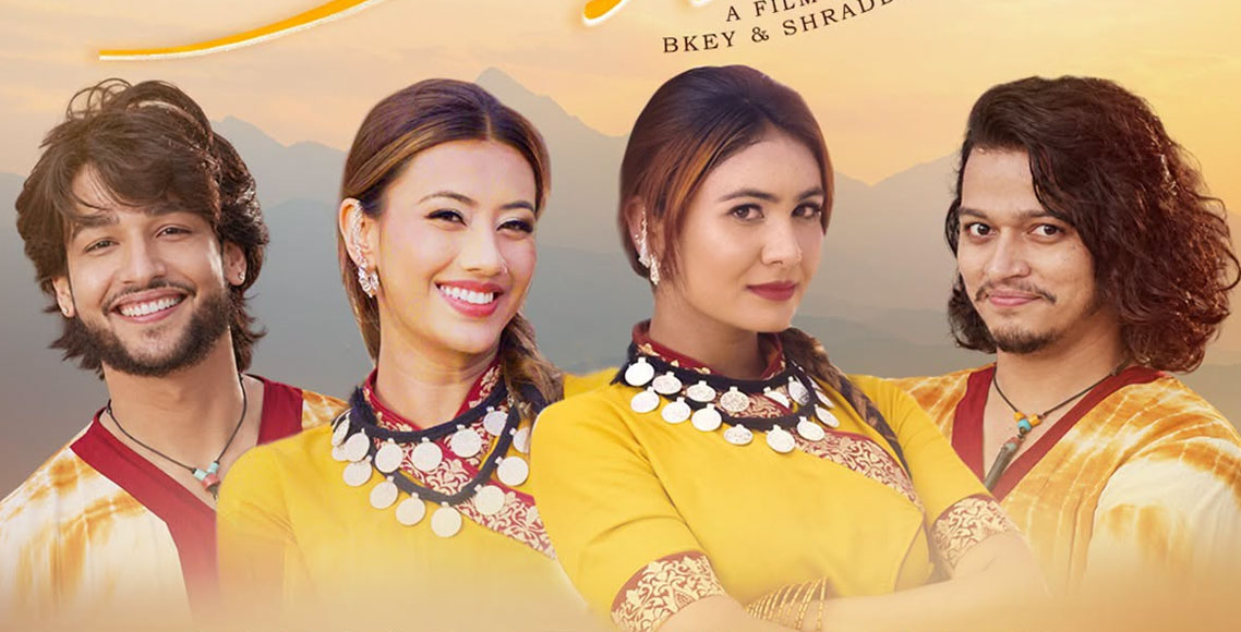 अर्जुन र मेलिनाको स्वर रहेको ‘ककाकिकी’को शीर्ष गीतलाई करोड भ्युज (भिडिओ सहित)
