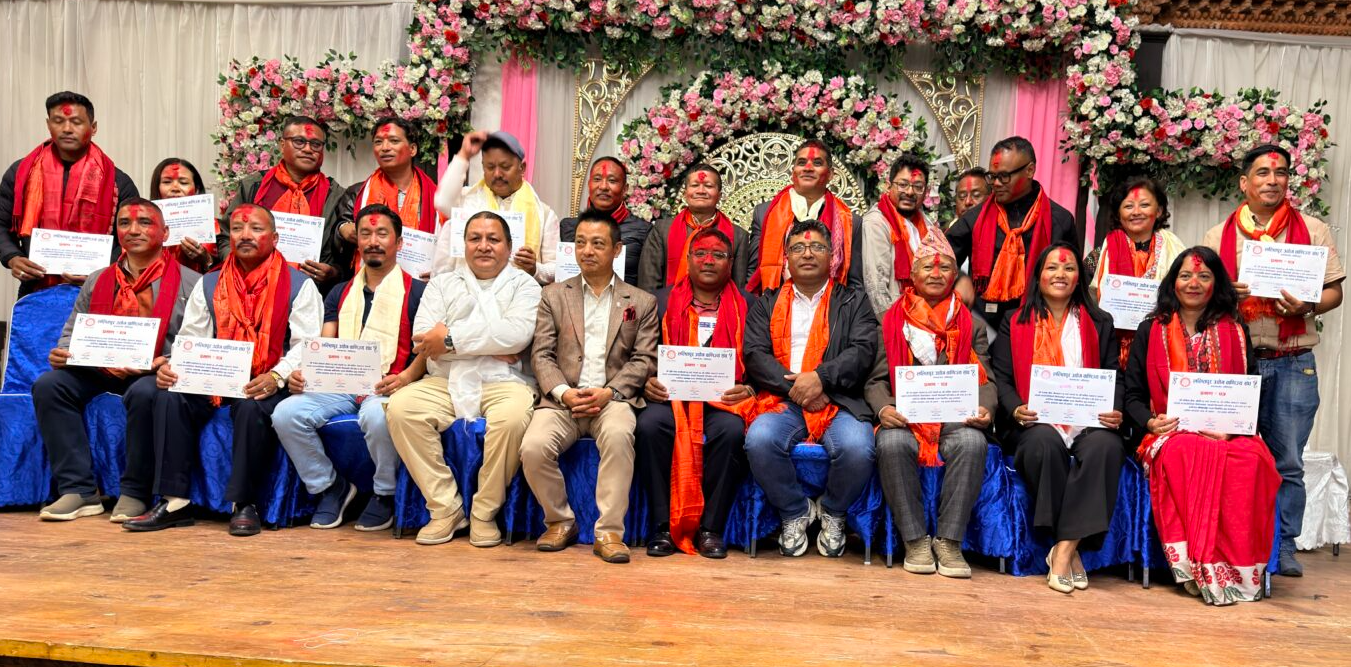ललितपुर उद्योग वाणिज्य संघको अध्यक्षमा भूमि नन्दन कर्माचार्य निर्वाचित