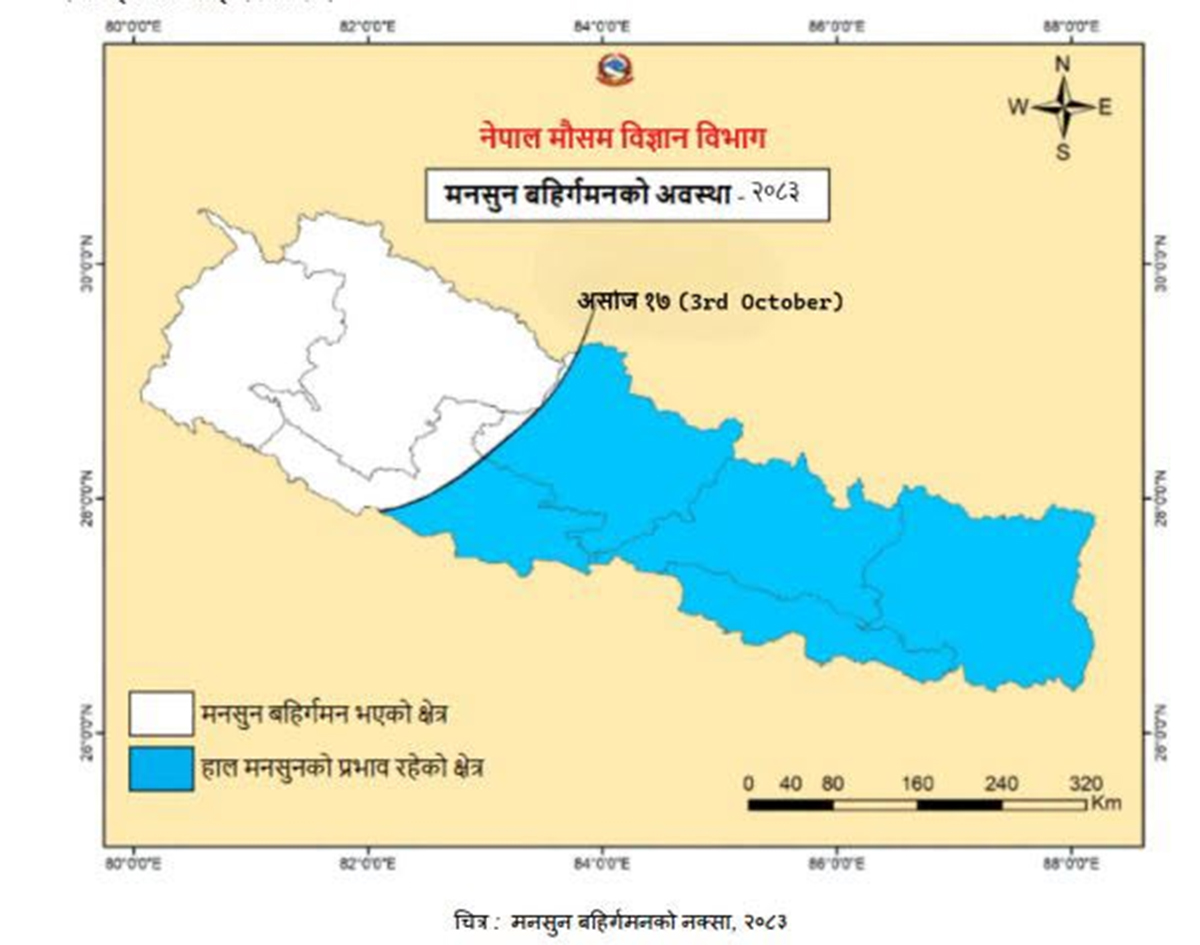 नेपालका यी भूभागबाट बाहिरियो मनसुन