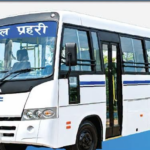 दसैँमा काठमाडौं उपत्यकामा प्रहरीद्वारा तीन रुटमा निःशुल्क बस सेवा सञ्चालन