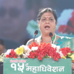 महाधिवेशन पद बाँडफाँटका लागि होइन, कांग्रेसको भविष्यबारे आत्मसमीक्षाको थलो हो : पुष्पा भुसाल