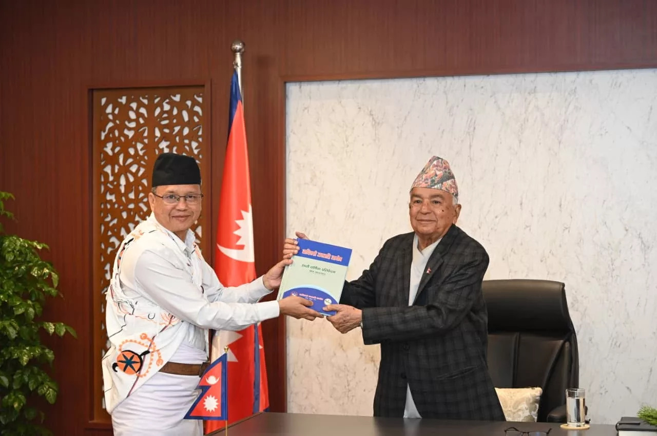 आदिवासी जनजाति आयोगको वार्षिक प्रतिवेदन राष्ट्रपतिसमक्ष पेस