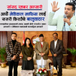 नेशनल मेडिकल कलेज प्रकरणः रहबर अन्सारीकाे आरोप, बसरुद्धिनसँगको सम्बन्ध र पीजी आन्दोलनबारे उठेका प्रश्न