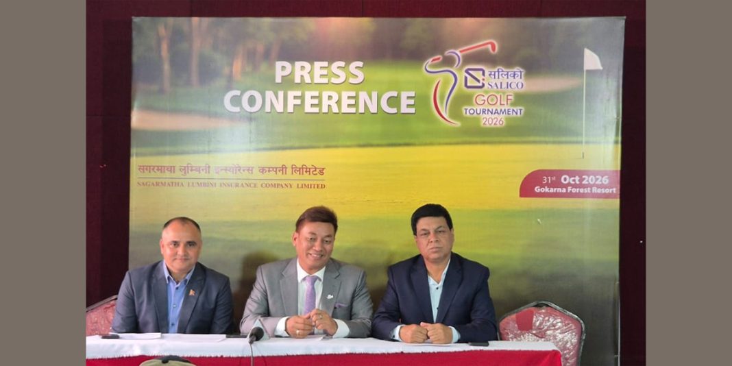सलिको गल्फ प्रतियोगिता गोकर्ण फरेस्ट रिसोर्टमा आयोजना हुने
