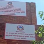 चाडपर्वमा १ महिनाको खर्च उपलब्ध गराउन श्रम विभागको निर्देशन