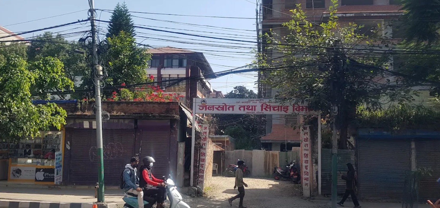 कृषि उद्यशिलताका लागि सिँचाइ विभागले ल्यायो विशेष कार्यक्रम, वैदेशिक रोजगारीबाट फर्केका युवालाई उच्च प्राथमिकता
